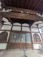 浄正寺(東京都)