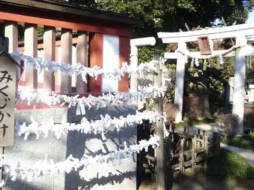 薭田神社のおみくじ