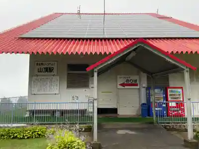 雲辺寺(徳島県)