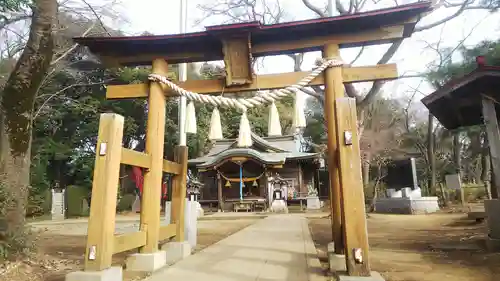 城山神社の鳥居