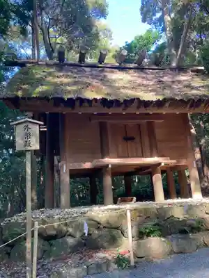 伊勢神宮内宮（皇大神宮）(三重県)