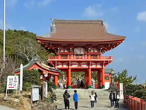 鵜戸神宮の山門・神門