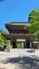 華厳寺の{uncategorized: "未分類", other: "その他", undefined: "問題あり", building: "その他建物", grave: "お墓", sacred_gate: "鳥居", guardian: "狛犬", statue: "像", buddha: "仏像", history: "歴史", nature: "自然", garden: "庭園", animal: "動物", pagoda: "塔", temizu: "手水舎", mountain_gate: "山門・神門", sanctuary: "本殿・本堂", subordinate: "末社・摂社", art: "芸術", scenery: "景色", jizo: "地蔵", ema: "絵馬", goshuin: "御朱印", omikuji: "おみくじ", items: "授与品その他", amulet: "お守り", goshuincho: "御朱印帳", eats: "食事", festival: "お祭り", votive_dance: "神楽", shichigosan: "七五三参", wedding: "結婚式", experience: "体験その他", initially: "初詣", around: "周辺", anti_infection: "感染症対策"}