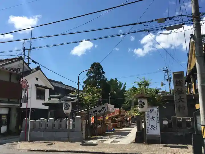 總社大神宮のその他建物