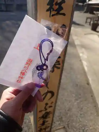 滝野川八幡神社(東京都)