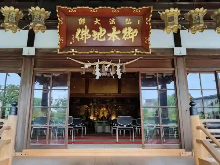 高徳院(愛知県)