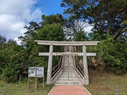 谷茶海神宮(沖縄県)
