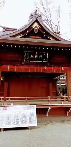 子安神社(東京都)