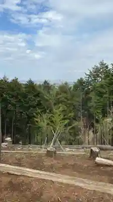 山の神(東京都)