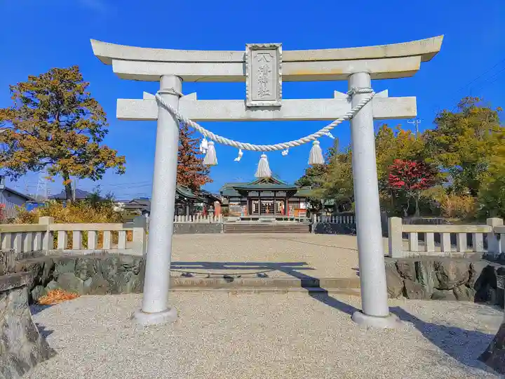 八幡神社(伊保町)の鳥居