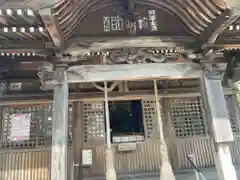 小山寺(岐阜県)