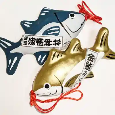 海南神社(神奈川県)