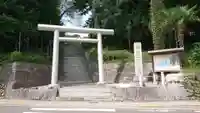 二宮神社の鳥居