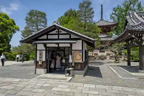 知恩院(京都府)