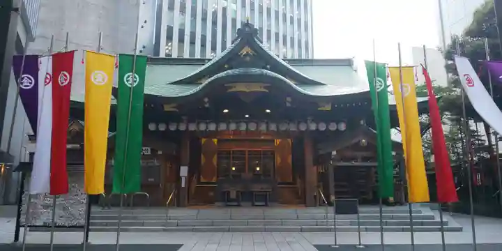 虎ノ門金刀比羅宮の本殿・本堂