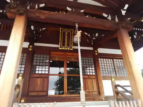 西之宮稲荷神社(東京都)