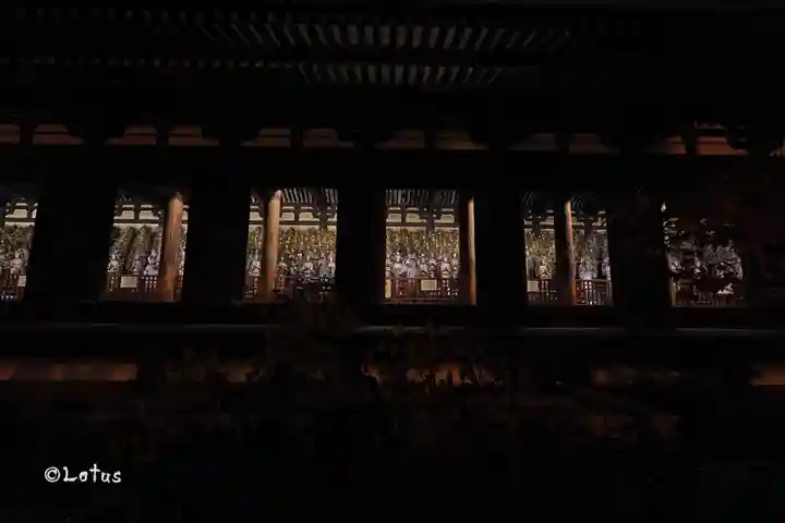 蓮華王院(三十三間堂)(京都府)