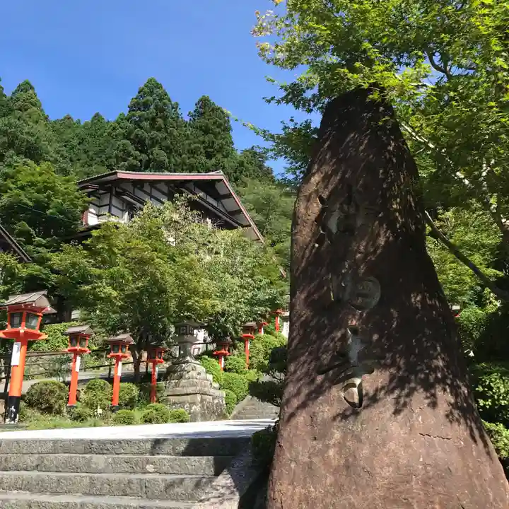 鞍馬寺のその他建物