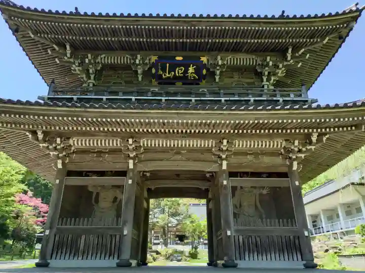林泉寺(新潟県)
