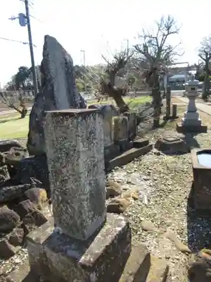 東金野井　天神社(千葉県)