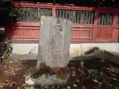 熊野神社(宮城県)