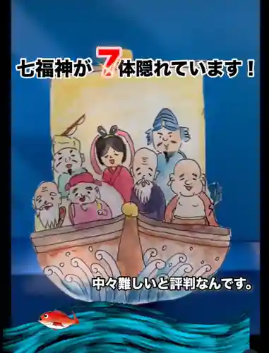 瀧宮神社(広島県)