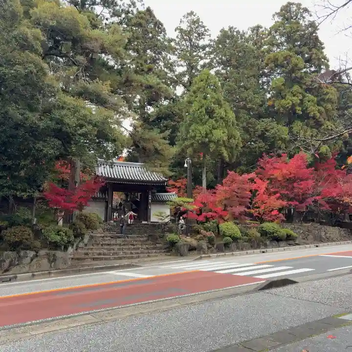 西明寺(滋賀県)