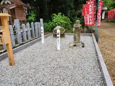 大和神社のその他建物