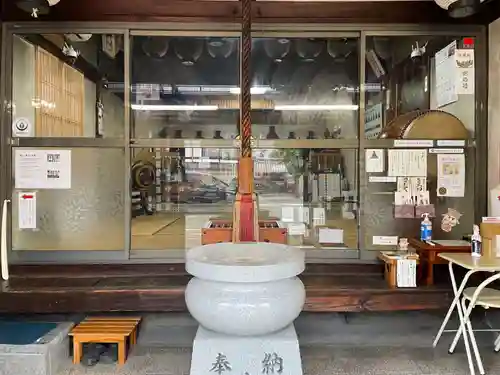 七条えんま堂(正法寺七条別院)(京都府)