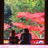 天龍寺のその他建物