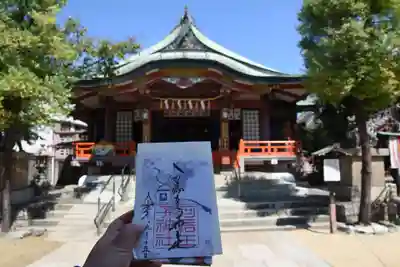 阿倍王子神社(大阪府)