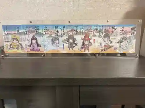 貴船神社(群馬県)