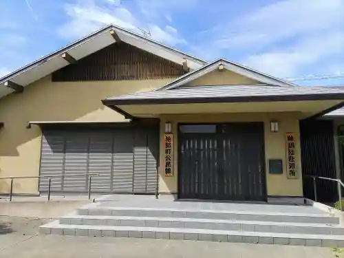 神明社（池部）のその他建物