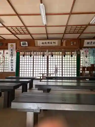 阿須伎神社（出雲大社摂社）(島根県)