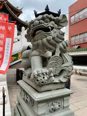 横濱媽祖廟(神奈川県)