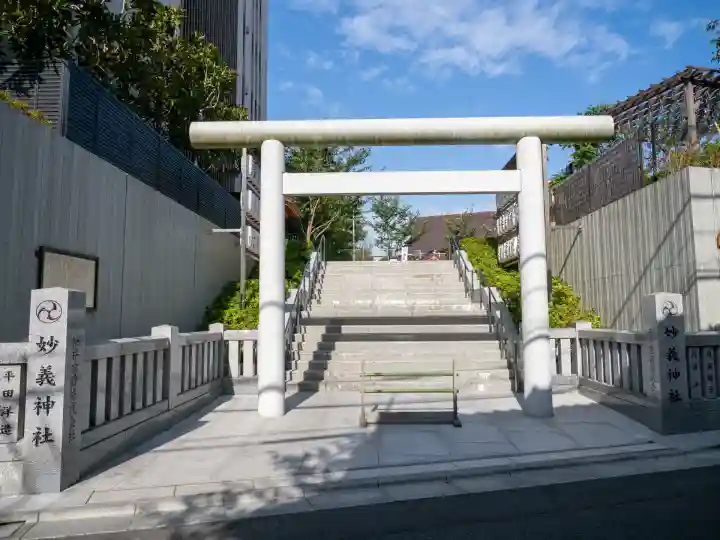 駒込妙義神社(東京都)