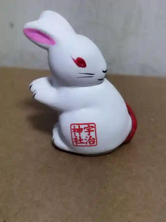 宇治神社のおみくじ