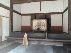 佛通寺(広島県)