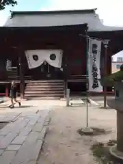 飛騨国分寺(岐阜県)