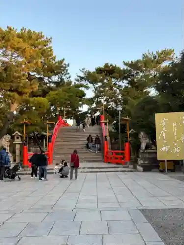 住吉大社(大阪府)