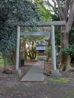 西富伊勢山天照皇大神宮(神奈川県)