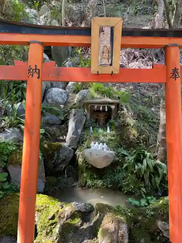 愛宕念仏寺(京都府)