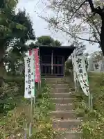 新羽天満宮(神奈川県)