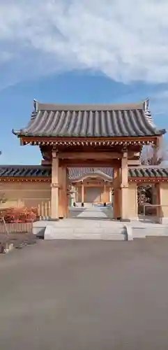 多聞院(埼玉県)