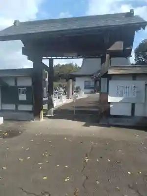 称念寺(宮城県)