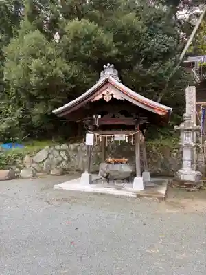 名塩八幡神社の御朱印