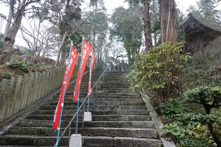 白峯寺(香川県)