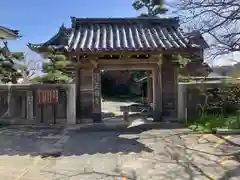 正蔵寺(愛知県)