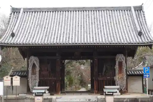 志度寺(香川県)