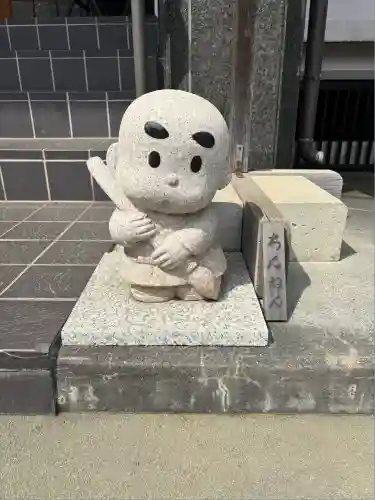 龍光院(東京都)